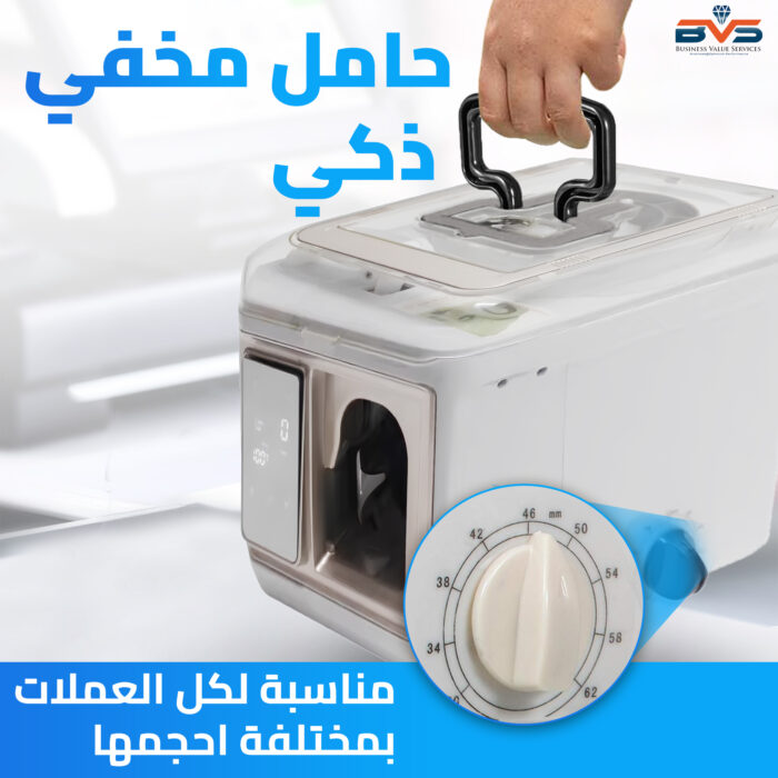 ماكينة تحزيم الفلوس