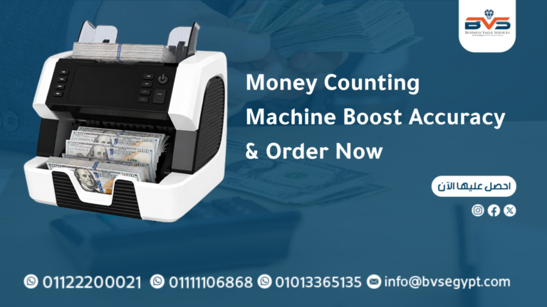 Money Counting Machine