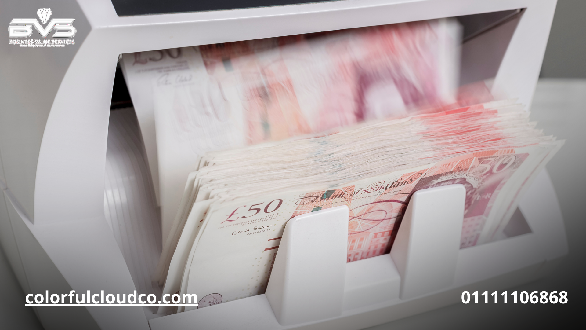 كم سعر ماكينة عد الفلوس