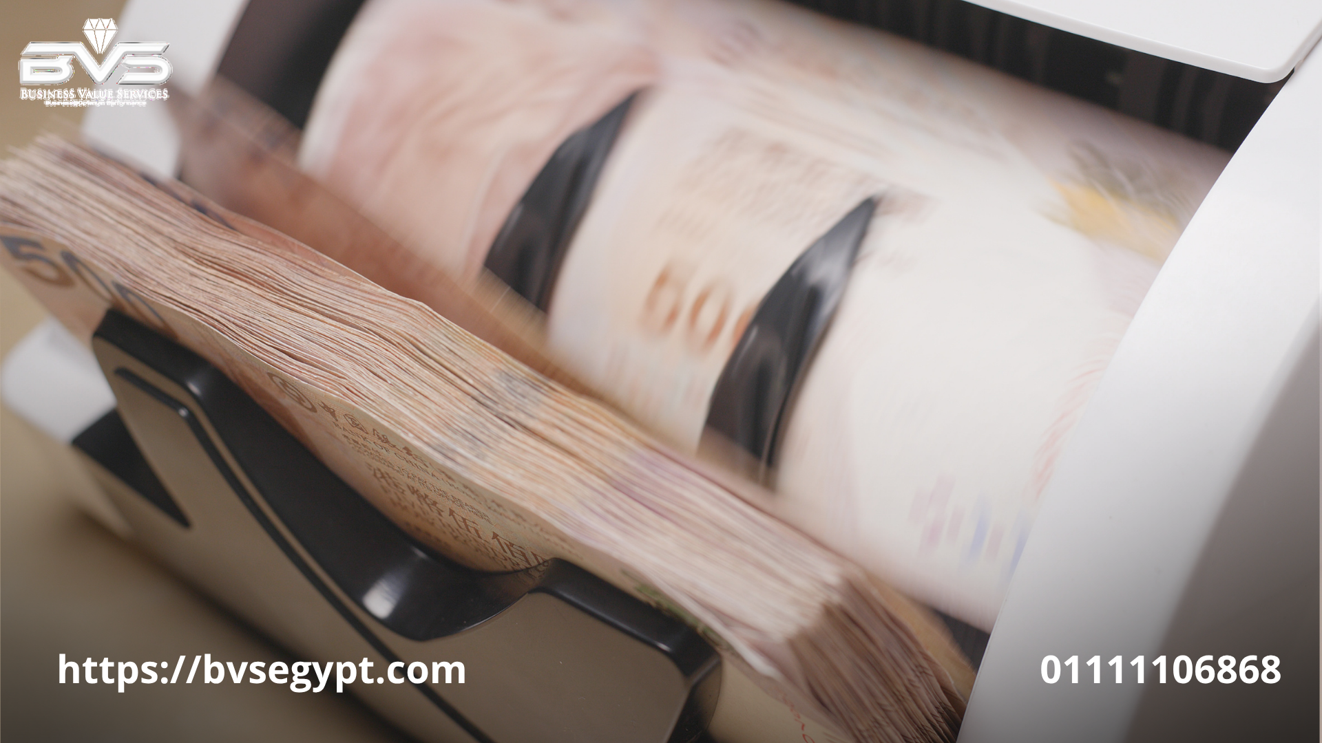 سعر ماكينة عد النقود جلوري 120