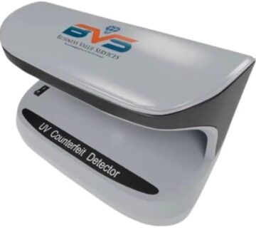 جهاز كشف العمله المزوره