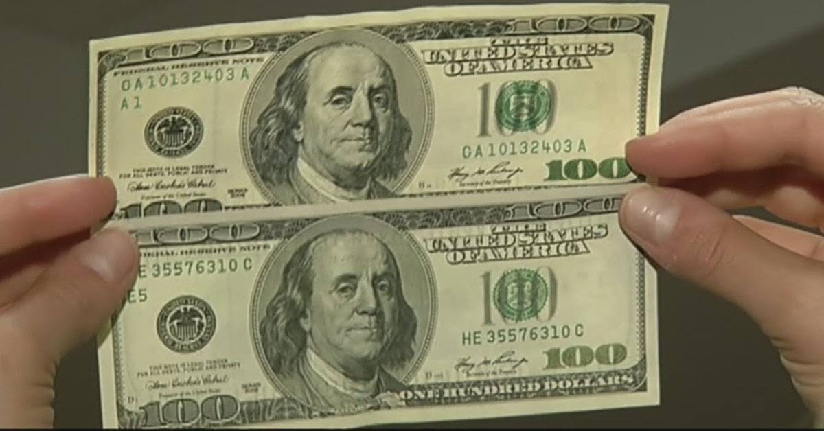 قلم كشف الفلوس المزورة