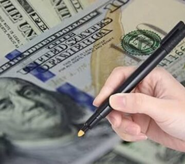 قلم كشف تزوير العملات