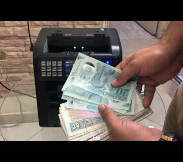 مكن للايجار