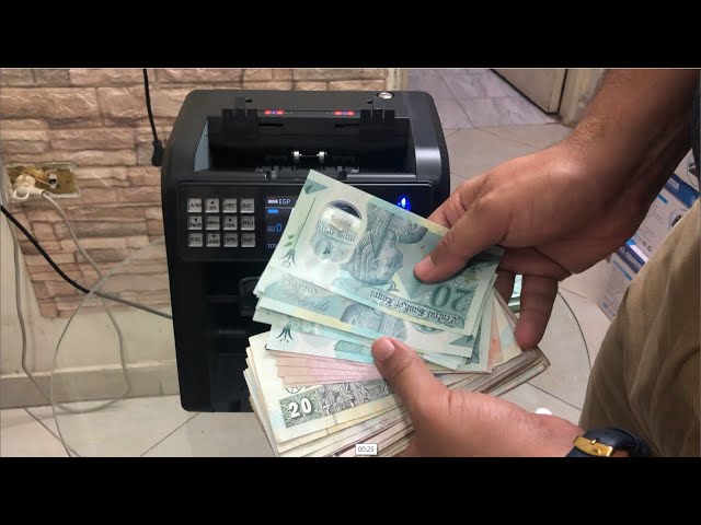 مكن للايجار