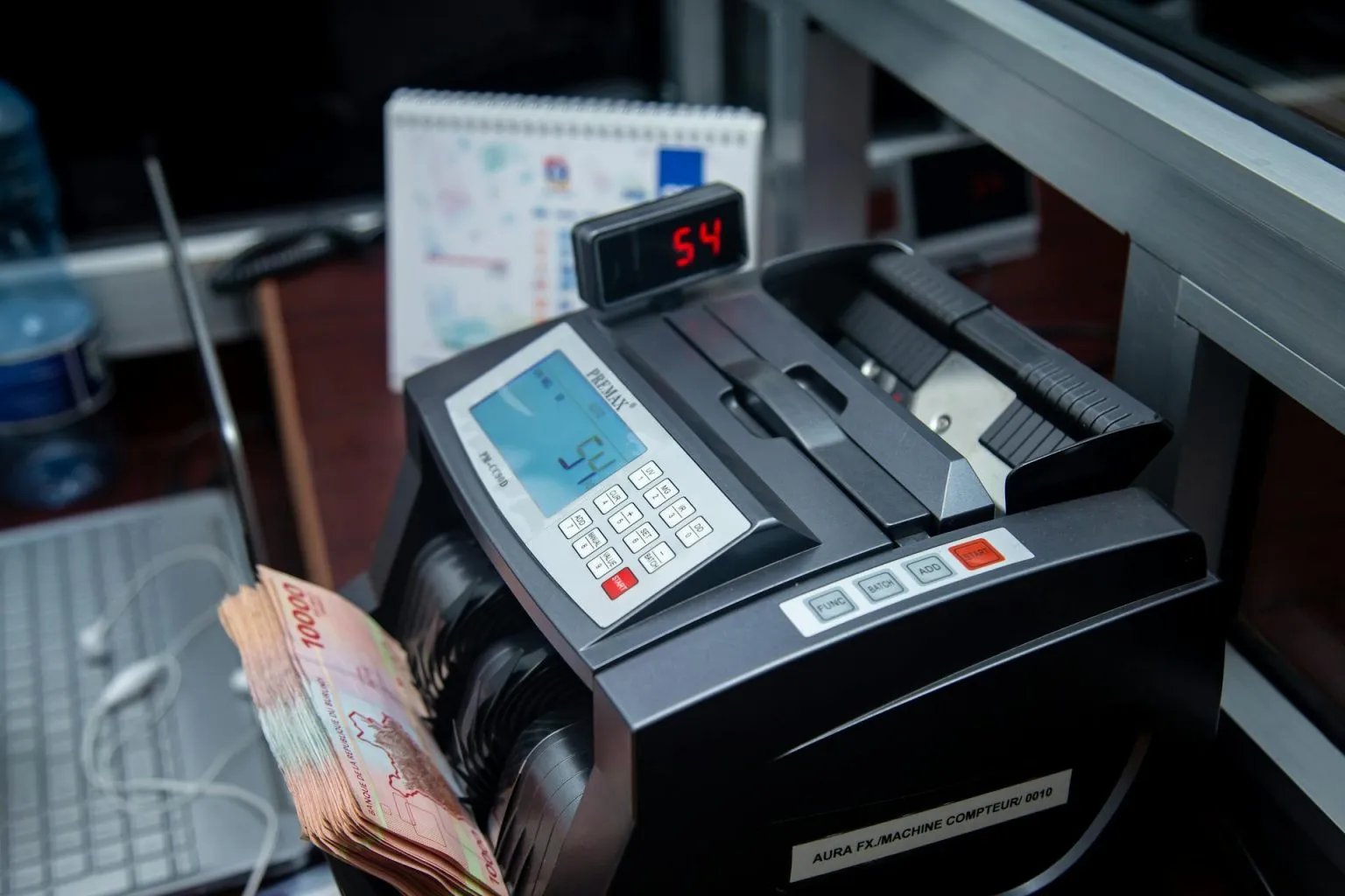 سعر مكنه الفلوس