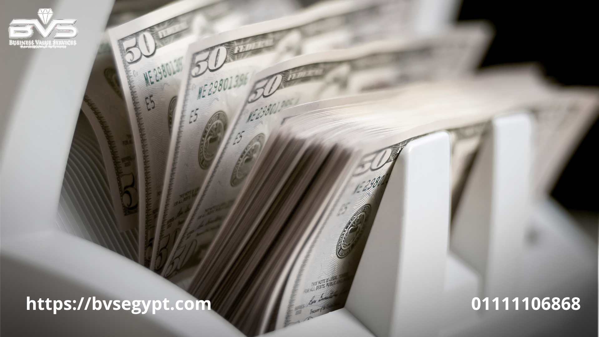 كم سعر ماكينة عد النقود 