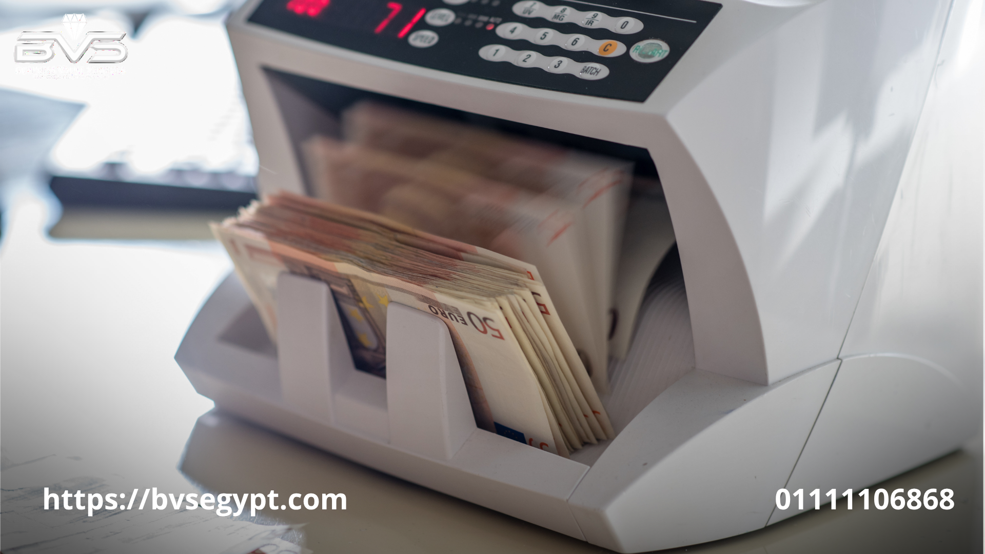 سعر ماكينة عد النقود بمصر