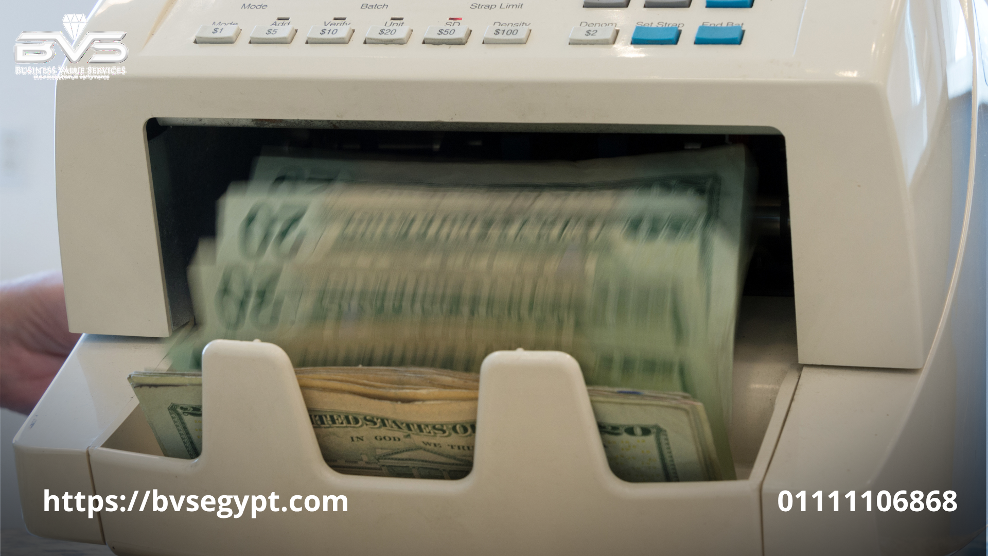 سعر ماكينة عد النقود بمصر
