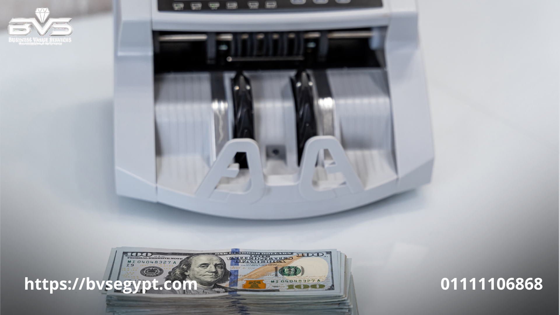 ماكينة عد النقود متعددة العملات
