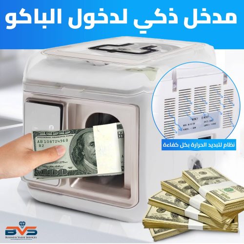 ماكينة ربط النقود Money strapping machine 1002 دقة في كل عملية ربط
